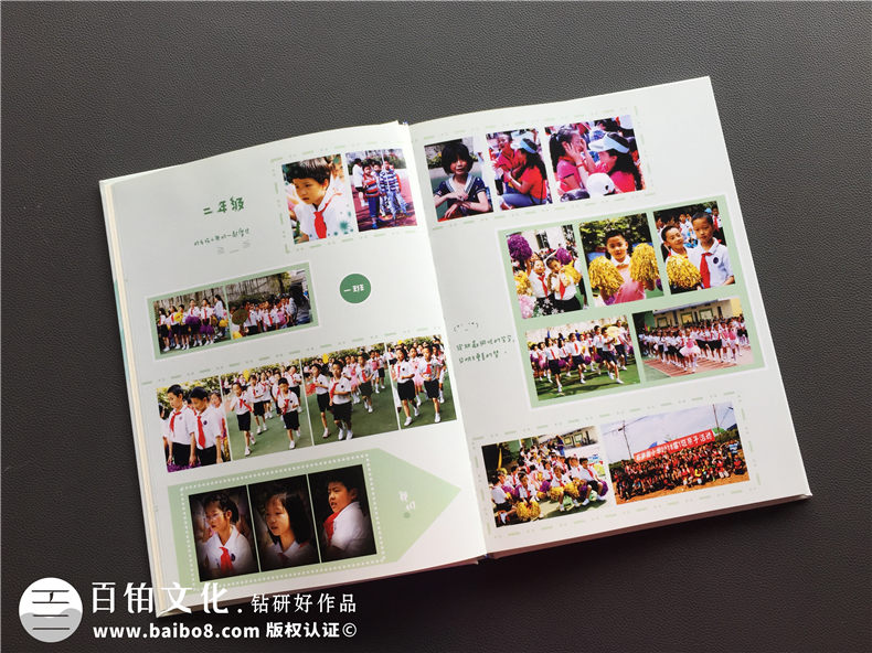 成長紀(jì)念冊制作 打造美好回憶 紀(jì)念冊制作就是這么有意義！
