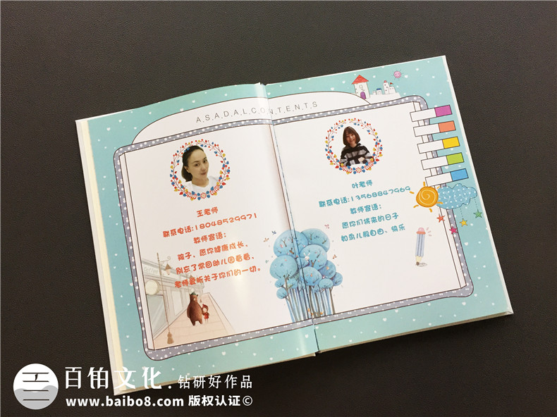 幼兒園畢業(yè)紀(jì)念冊的制作 記錄幼兒園孩子的堅(jiān)強(qiáng)與成長！第4張-宣傳畫冊,紀(jì)念冊設(shè)計(jì)制作-價(jià)格費(fèi)用,文案模板,印刷裝訂,尺寸大小
