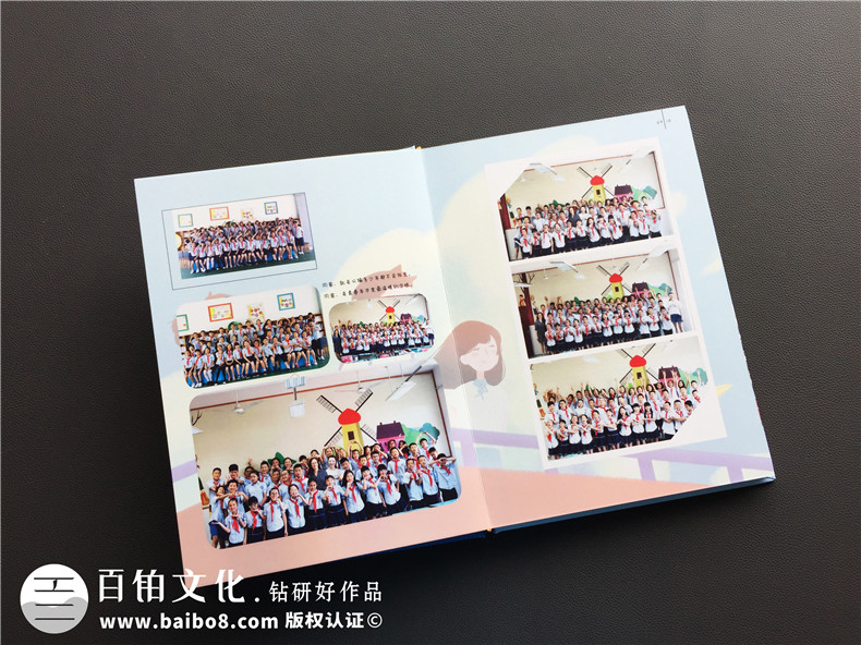 幼兒園、小學(xué)畢業(yè)紀(jì)念冊怎么做的步驟和方法是什么？ 第4張-宣傳畫冊,紀(jì)念冊設(shè)計制作-價格費(fèi)用,文案模板,印刷裝訂,尺寸大小