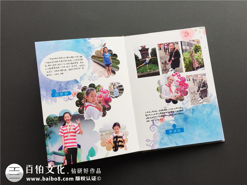小學(xué)紀念冊怎么制作 從小學(xué)紀念冊制作方案中思考整體制作方法第7張-宣傳畫冊,紀念冊設(shè)計制作-價格費用,文案模板,印刷裝訂,尺寸大小