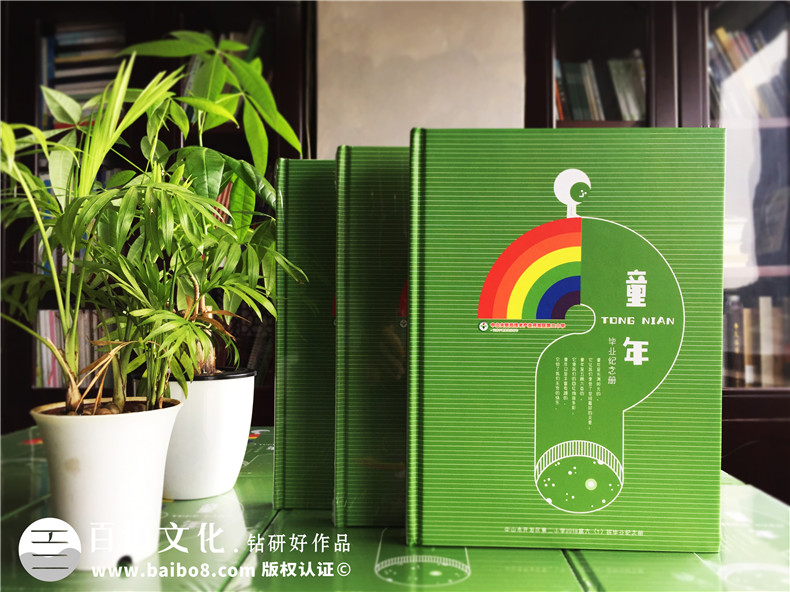 小學(xué)畢業(yè)紀念冊的內(nèi)容組成 小學(xué)畢業(yè)相冊的內(nèi)容包含哪些？第1張-宣傳畫冊,紀念冊設(shè)計制作-價格費用,文案模板,印刷裝訂,尺寸大小