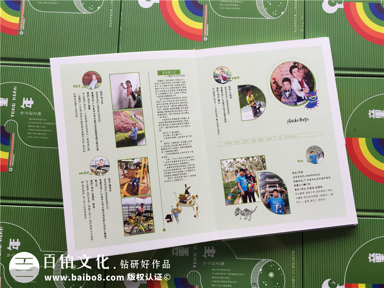 小學(xué)畢業(yè)紀念冊的內(nèi)容組成 小學(xué)畢業(yè)相冊的內(nèi)容包含哪些？第3張-宣傳畫冊,紀念冊設(shè)計制作-價格費用,文案模板,印刷裝訂,尺寸大小
