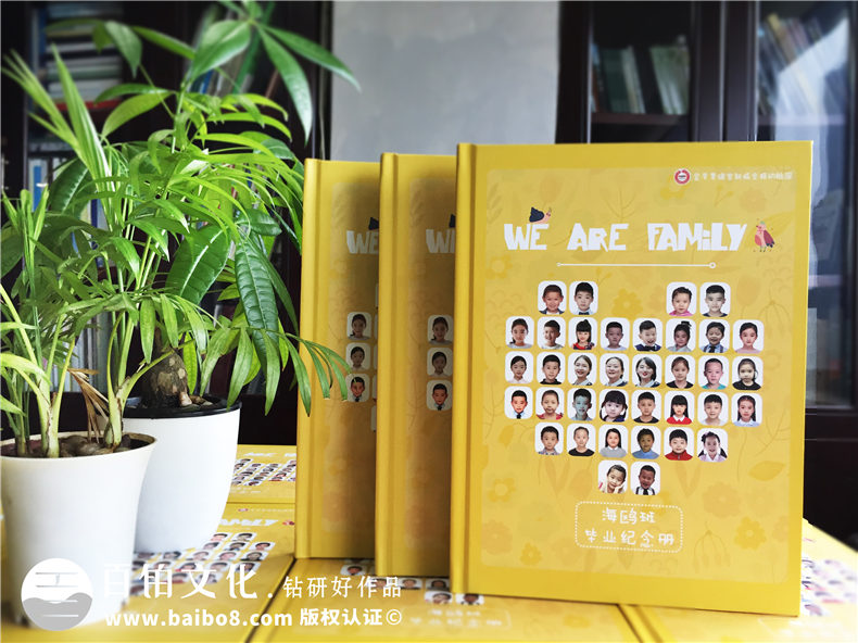  幼兒園畢業(yè)寄語和幼兒園畢業(yè)感言是那么祝福滿滿第1張-宣傳畫冊,紀念冊設(shè)計制作-價格費用,文案模板,印刷裝訂,尺寸大小