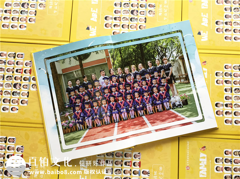  幼兒園畢業(yè)寄語和幼兒園畢業(yè)感言是那么祝福滿滿第2張-宣傳畫冊,紀念冊設(shè)計制作-價格費用,文案模板,印刷裝訂,尺寸大小