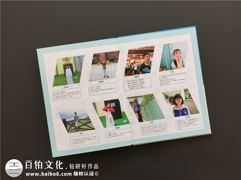 一本畢業(yè)紀(jì)念冊(cè)的感想 是關(guān)于學(xué)生畢業(yè)紀(jì)念冊(cè)的感言