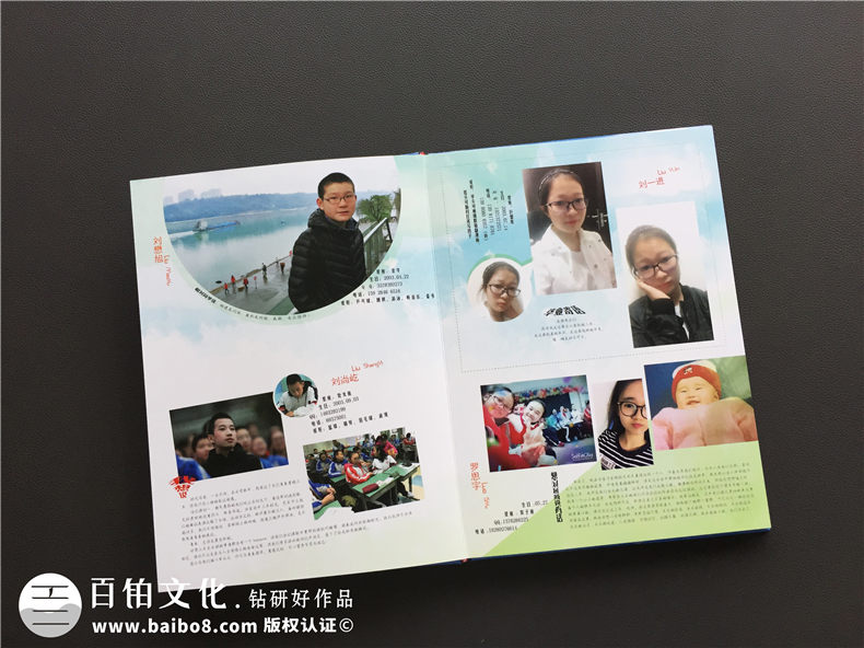 同學(xué)錄制作方法 這個(gè)夏天完成我們的畢業(yè)同學(xué)錄制作！第4張-宣傳畫冊,紀(jì)念冊設(shè)計(jì)制作-價(jià)格費(fèi)用,文案模板,印刷裝訂,尺寸大小