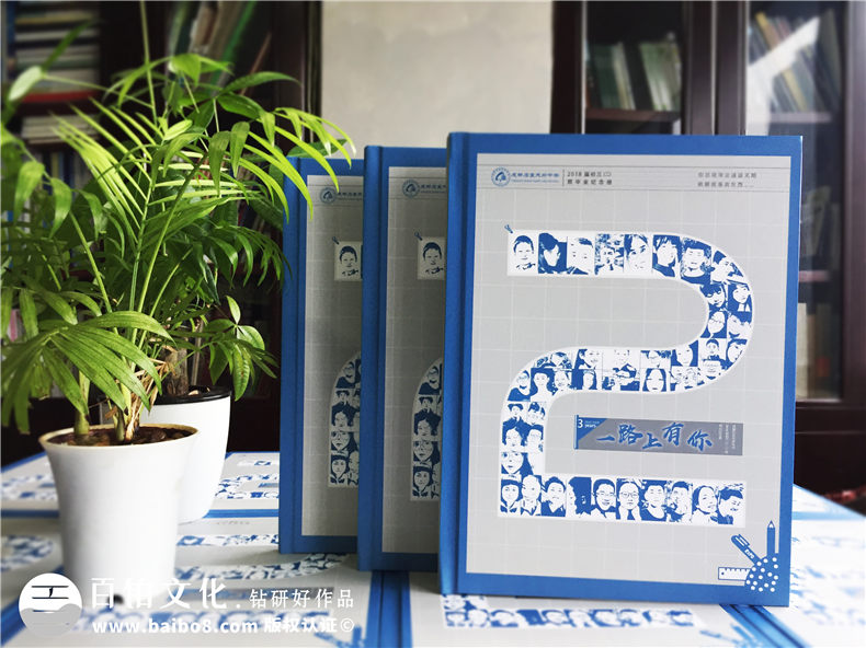 紀(jì)念冊(cè)制作該怎么做 專(zhuān)業(yè)的紀(jì)念冊(cè)設(shè)計(jì)該有的制作步驟是什么？