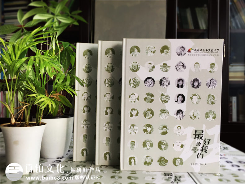 畢業(yè)季選擇什么畢業(yè)禮物好-選擇畢業(yè)紀(jì)念冊禮物第1張-宣傳畫冊,紀(jì)念冊設(shè)計(jì)制作-價格費(fèi)用,文案模板,印刷裝訂,尺寸大小