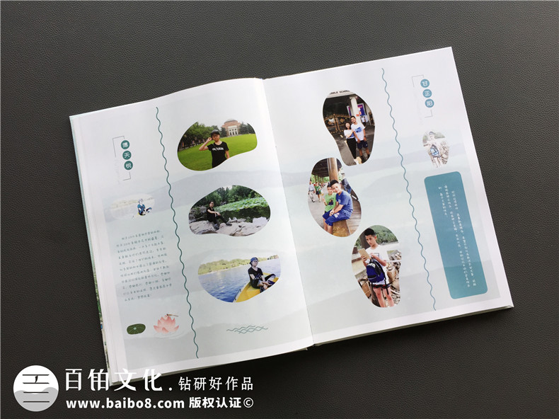 畢業(yè)季進(jìn)行畢業(yè)紀(jì)念冊(cè)制作的重點(diǎn) 注重紀(jì)念冊(cè)設(shè)計(jì)水平！第4張-宣傳畫(huà)冊(cè),紀(jì)念冊(cè)設(shè)計(jì)制作-價(jià)格費(fèi)用,文案模板,印刷裝訂,尺寸大小