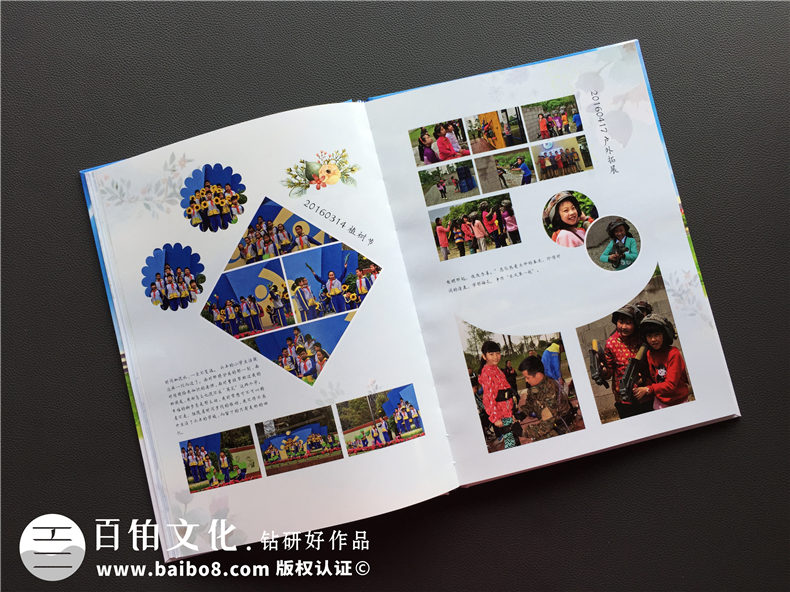紀念畫冊設計在內(nèi)頁樣式-紀念冊版式應該是什么樣的第3張-宣傳畫冊,紀念冊設計制作-價格費用,文案模板,印刷裝訂,尺寸大小