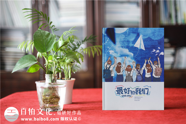 畢業(yè)紀念冊設(shè)計的注意問題 制作細節(jié)技巧有哪些