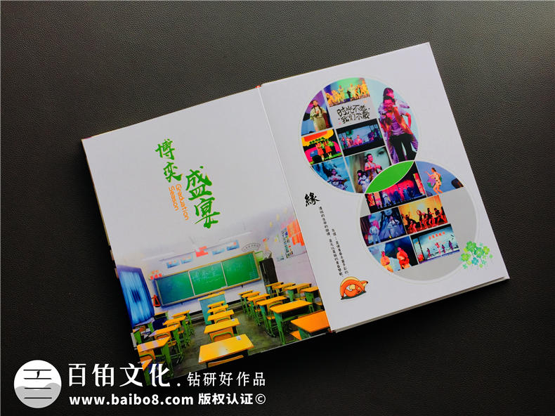 簡(jiǎn)述畢業(yè)季的畢業(yè)紀(jì)念冊(cè)的設(shè)計(jì)步驟與制作流程！第6張-宣傳畫(huà)冊(cè),紀(jì)念冊(cè)設(shè)計(jì)制作-價(jià)格費(fèi)用,文案模板,印刷裝訂,尺寸大小