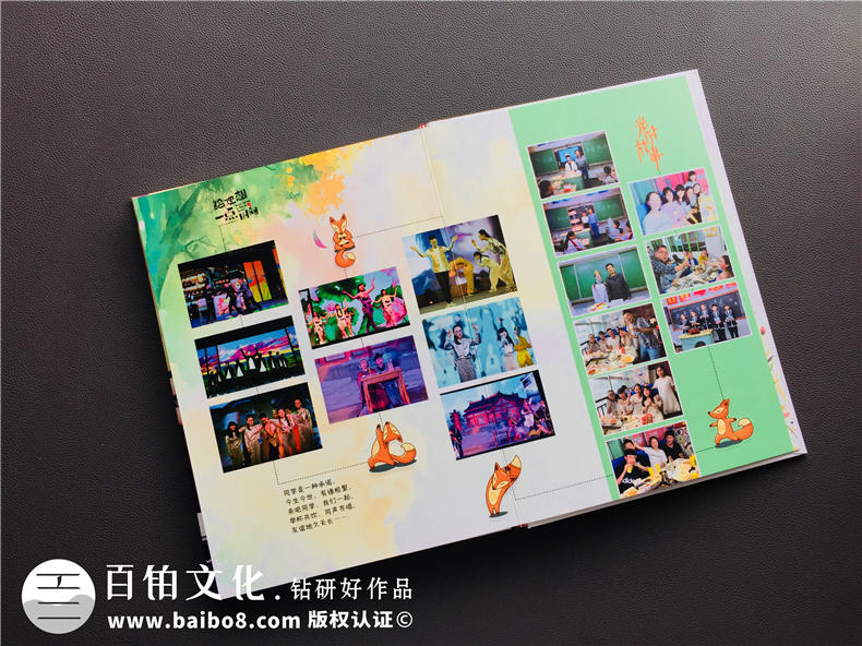 簡(jiǎn)述畢業(yè)季的畢業(yè)紀(jì)念冊(cè)的設(shè)計(jì)步驟與制作流程！第7張-宣傳畫(huà)冊(cè),紀(jì)念冊(cè)設(shè)計(jì)制作-價(jià)格費(fèi)用,文案模板,印刷裝訂,尺寸大小