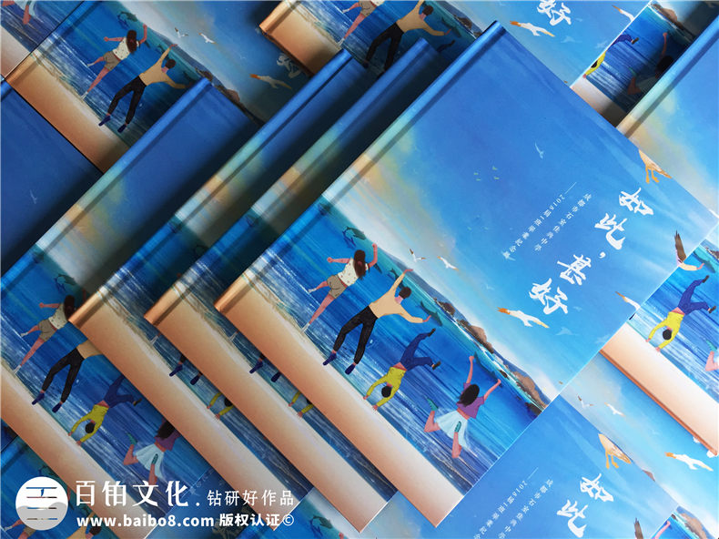我的高中畢業(yè)相冊制作 記錄我們的高中經(jīng)歷和美好記憶！第1張-宣傳畫冊,紀(jì)念冊設(shè)計(jì)制作-價(jià)格費(fèi)用,文案模板,印刷裝訂,尺寸大小