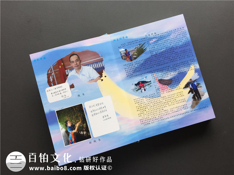 紀念冊設(shè)計：畢業(yè)紀念冊內(nèi)容設(shè)計有哪些要點？第2張-宣傳畫冊,紀念冊設(shè)計制作-價格費用,文案模板,印刷裝訂,尺寸大小