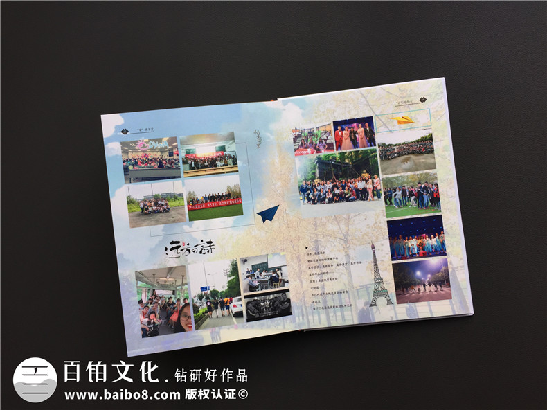 畢業(yè)紀(jì)念冊(cè)設(shè)計(jì) 每一本畢業(yè)紀(jì)念冊(cè)制作是對(duì)學(xué)生畢業(yè)留戀青春的回憶！第8張-宣傳畫(huà)冊(cè),紀(jì)念冊(cè)設(shè)計(jì)制作-價(jià)格費(fèi)用,文案模板,印刷裝訂,尺寸大小