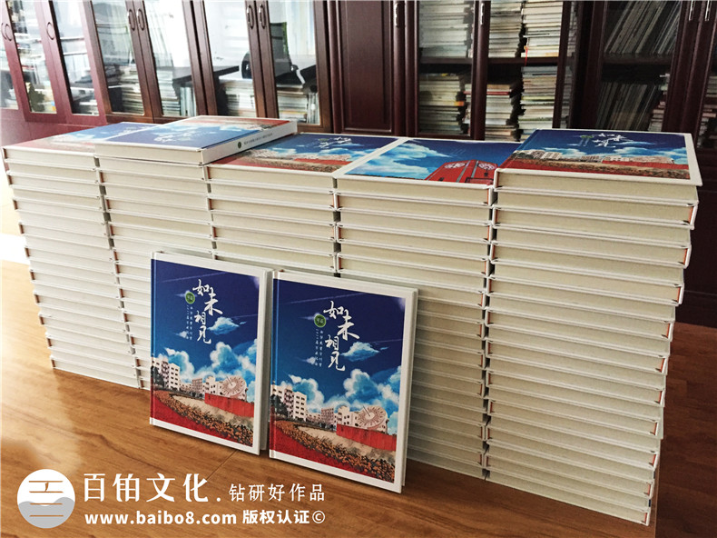 畢業(yè)紀念冊設計內容 一套常見的畢業(yè)紀念冊內容設計方案