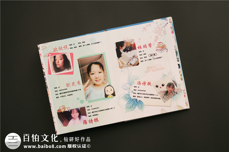 一次畢業(yè)紀念冊制作經(jīng)歷總結(jié)的畢業(yè)紀念冊制作方法