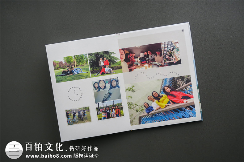 大學(xué)畢業(yè)相冊方案怎么設(shè)計(jì)-精美同學(xué)相冊設(shè)計(jì)方法第3張-宣傳畫冊,紀(jì)念冊設(shè)計(jì)制作-價(jià)格費(fèi)用,文案模板,印刷裝訂,尺寸大小