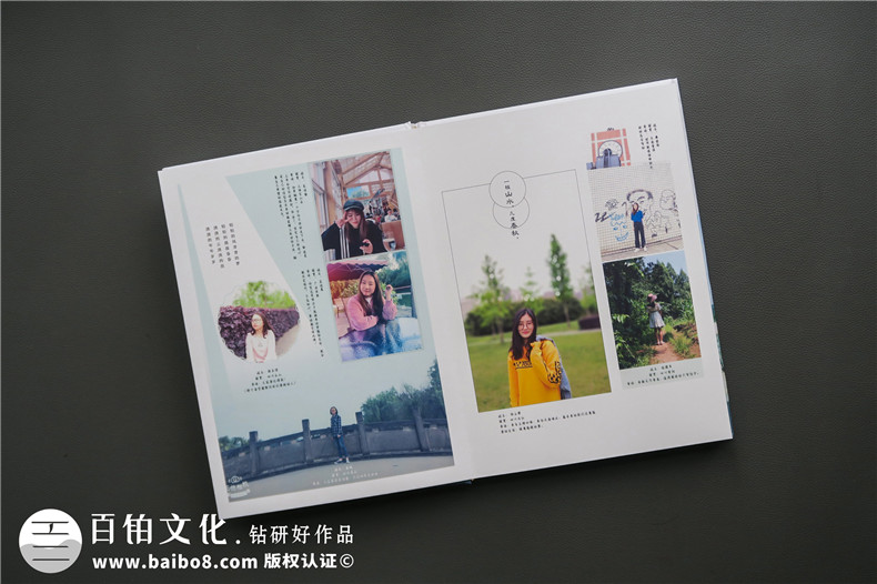 大學(xué)軍訓(xùn)心得 感受、總結(jié)軍訓(xùn)的感悟 制作軍訓(xùn)紀(jì)念冊定格青春時(shí)光第3張-宣傳畫冊,紀(jì)念冊設(shè)計(jì)制作-價(jià)格費(fèi)用,文案模板,印刷裝訂,尺寸大小