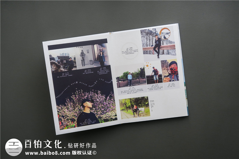 大學(xué)軍訓(xùn)心得 感受、總結(jié)軍訓(xùn)的感悟 制作軍訓(xùn)紀(jì)念冊定格青春時(shí)光第5張-宣傳畫冊,紀(jì)念冊設(shè)計(jì)制作-價(jià)格費(fèi)用,文案模板,印刷裝訂,尺寸大小