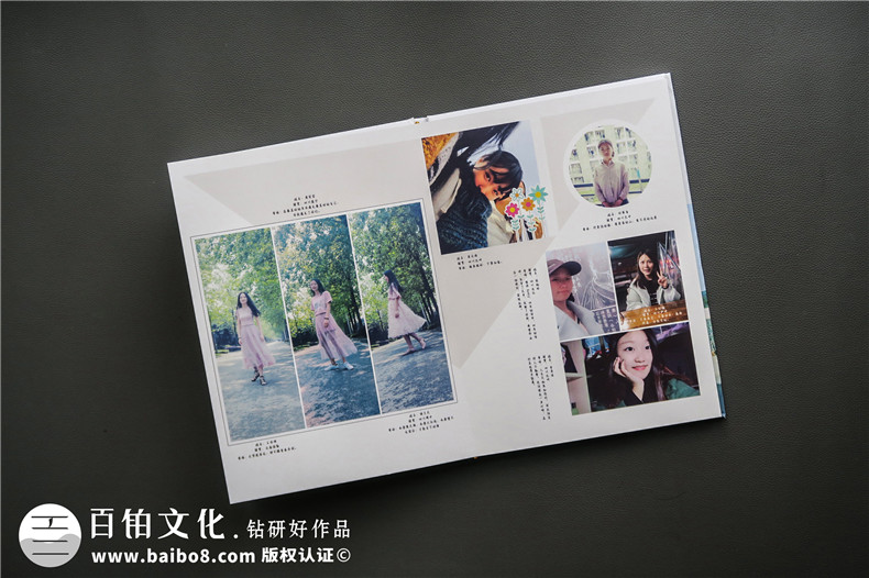 理清紀念制作與紀念冊制作公司的辯證關系 看畢業(yè)紀念冊設計怎么做？第6張-宣傳畫冊,紀念冊設計制作-價格費用,文案模板,印刷裝訂,尺寸大小