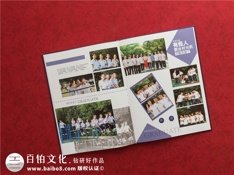 畢業(yè)活動影集制作-了解畢業(yè)紀(jì)念冊制作的步驟有哪些第3張-宣傳畫冊,紀(jì)念冊設(shè)計(jì)制作-價(jià)格費(fèi)用,文案模板,印刷裝訂,尺寸大小