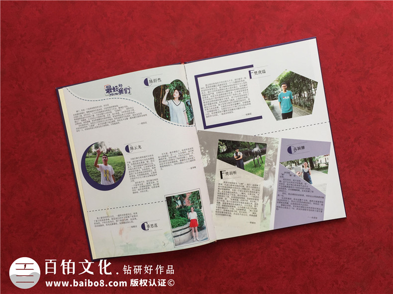 紀(jì)念冊圖片設(shè)計-怎么對紀(jì)念冊的圖片進(jìn)行排版設(shè)計第2張-宣傳畫冊,紀(jì)念冊設(shè)計制作-價格費用,文案模板,印刷裝訂,尺寸大小