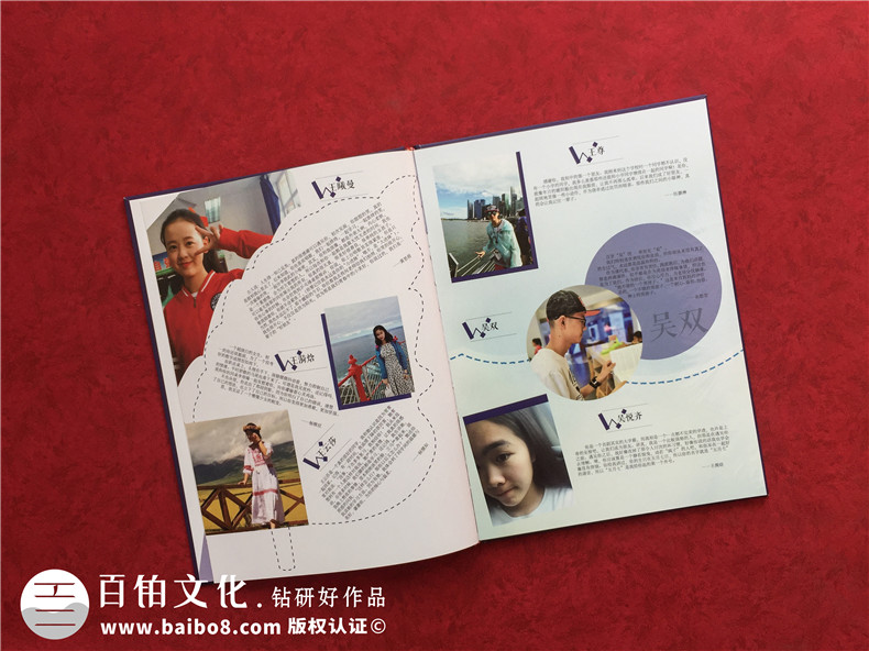 紀(jì)念冊圖片設(shè)計-怎么對紀(jì)念冊的圖片進(jìn)行排版設(shè)計第4張-宣傳畫冊,紀(jì)念冊設(shè)計制作-價格費用,文案模板,印刷裝訂,尺寸大小