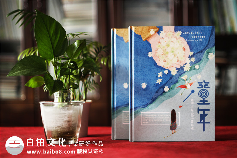 畢業(yè)季的禮物-專業(yè)團隊打造精美的小學(xué)畢業(yè)紀念冊第1張-宣傳畫冊,紀念冊設(shè)計制作-價格費用,文案模板,印刷裝訂,尺寸大小