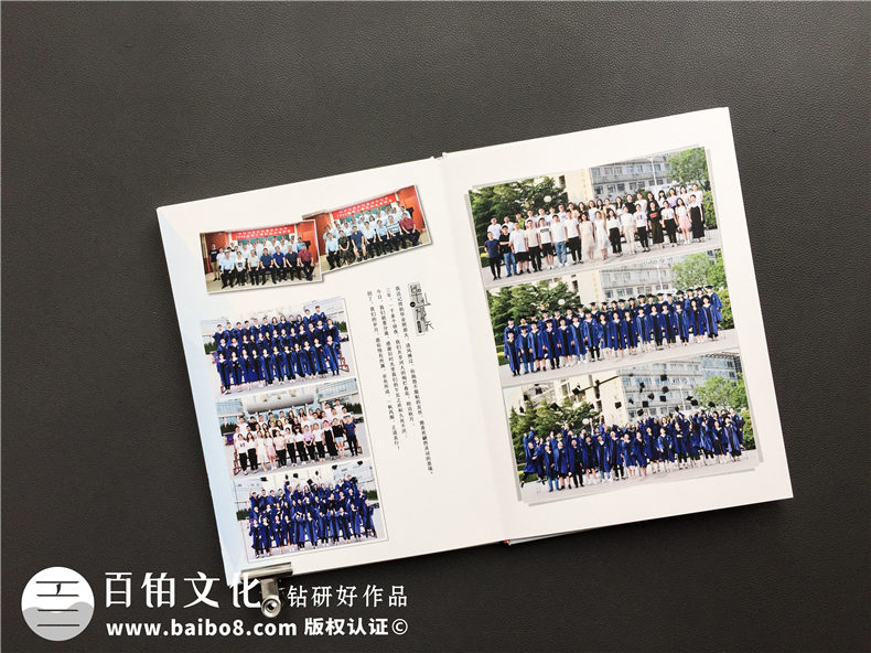 大學(xué)畢業(yè)合影相冊制作-給大學(xué)生的畢業(yè)相冊第3張-宣傳畫冊,紀(jì)念冊設(shè)計(jì)制作-價(jià)格費(fèi)用,文案模板,印刷裝訂,尺寸大小