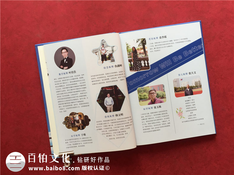 畢業(yè)紀(jì)念冊設(shè)計-需要掌握幾個重點工作