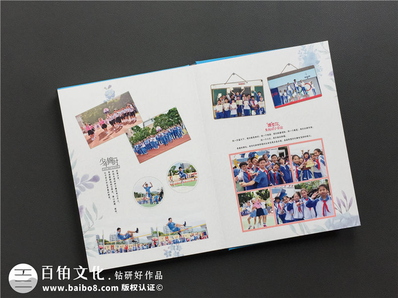 畢業(yè)季特供-紀(jì)念冊設(shè)計(jì)個(gè)性化簽名讓回憶有溫度第3張-宣傳畫冊,紀(jì)念冊設(shè)計(jì)制作-價(jià)格費(fèi)用,文案模板,印刷裝訂,尺寸大小