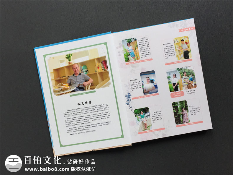 紀(jì)念冊(cè)開(kāi)篇序言怎么寫(xiě) 整理畢業(yè)紀(jì)念冊(cè)序言范文 供你參考！第2張-宣傳畫(huà)冊(cè),紀(jì)念冊(cè)設(shè)計(jì)制作-價(jià)格費(fèi)用,文案模板,印刷裝訂,尺寸大小