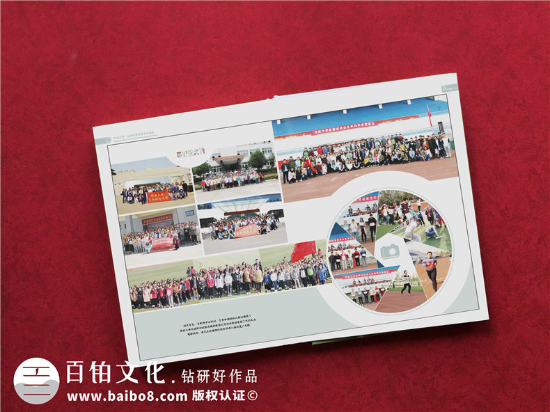 同學(xué)畢業(yè)相冊設(shè)計-回憶與創(chuàng)意的完美融合第2張-宣傳畫冊,紀念冊設(shè)計制作-價格費用,文案模板,印刷裝訂,尺寸大小