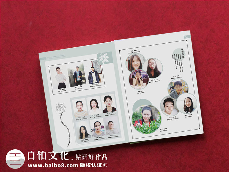 畢業(yè)紀(jì)念冊(cè)定制-從紀(jì)念冊(cè)風(fēng)格設(shè)計(jì)到紀(jì)念冊(cè)結(jié)構(gòu)化設(shè)計(jì)第4張-宣傳畫冊(cè),紀(jì)念冊(cè)設(shè)計(jì)制作-價(jià)格費(fèi)用,文案模板,印刷裝訂,尺寸大小