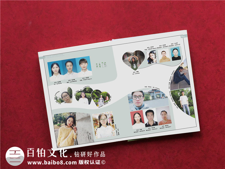 畢業(yè)紀(jì)念冊(cè)的創(chuàng)意設(shè)計(jì)總結(jié)第3張-宣傳畫(huà)冊(cè),紀(jì)念冊(cè)設(shè)計(jì)制作-價(jià)格費(fèi)用,文案模板,印刷裝訂,尺寸大小