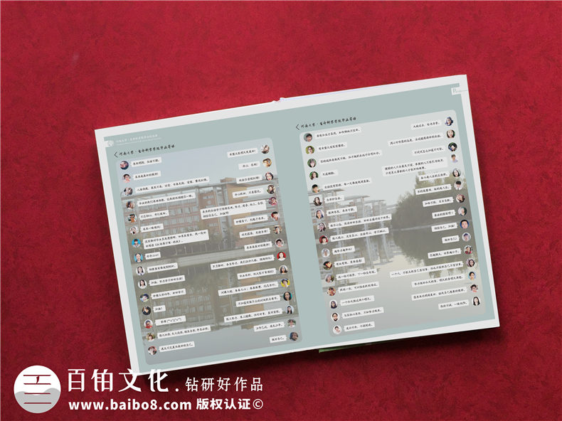 瀏覽畢業(yè)紀(jì)念冊設(shè)計步驟-從畢業(yè)紀(jì)念冊設(shè)計想法萌發(fā)到設(shè)計的步驟第7張-宣傳畫冊,紀(jì)念冊設(shè)計制作-價格費用,文案模板,印刷裝訂,尺寸大小