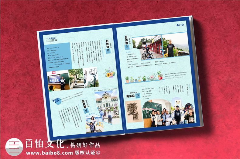 初三同學(xué)畢業(yè)紀(jì)念冊制作-拍攝同學(xué)畢業(yè)照設(shè)計精美畢業(yè)冊第6張-宣傳畫冊,紀(jì)念冊設(shè)計制作-價格費用,文案模板,印刷裝訂,尺寸大小