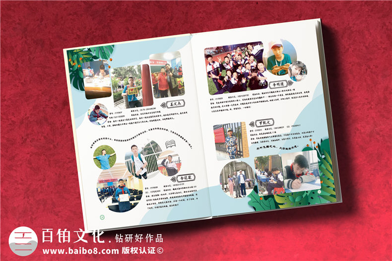 紀念冊設(shè)計-關(guān)注紀念冊內(nèi)容校對和方案立項等關(guān)鍵工作