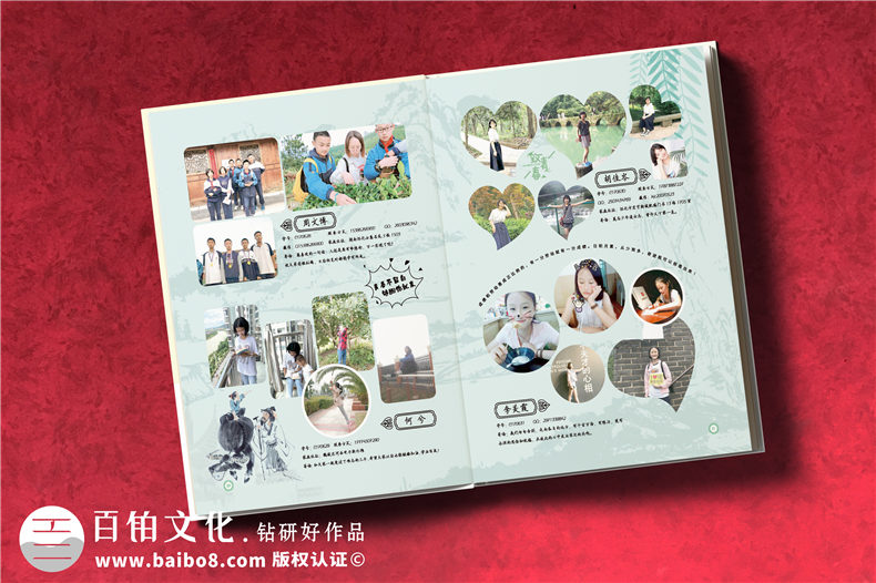 中學(xué)生的畢業(yè)紀(jì)念冊設(shè)計-參考優(yōu)秀的畢業(yè)紀(jì)念冊方案