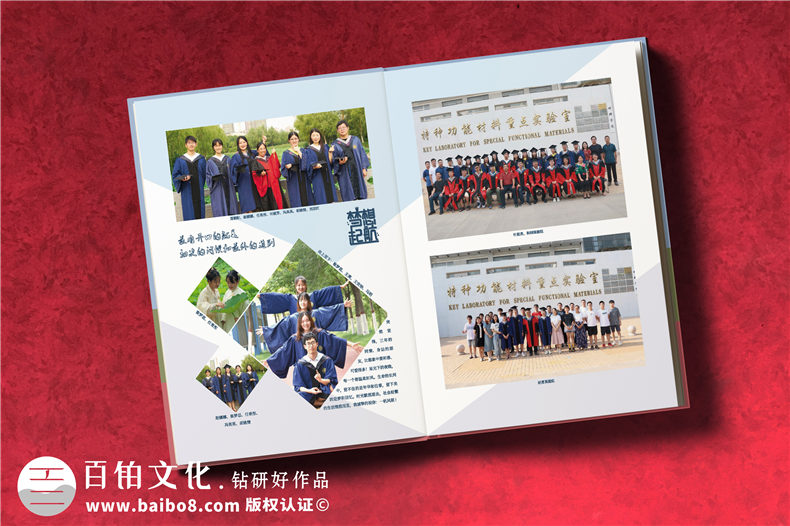  提升相冊印刷質量-常見問題與解決方案