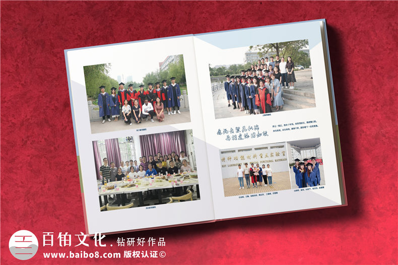 探尋專業(yè)相冊(cè)制作廠家-定制相冊(cè)珍貴回憶的方式