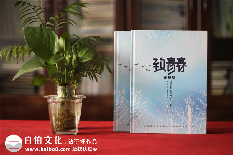 中學(xué)畢業(yè)拍攝同學(xué)照片-制作精美的畢業(yè)相冊第1張-宣傳畫冊,紀念冊設(shè)計制作-價格費用,文案模板,印刷裝訂,尺寸大小