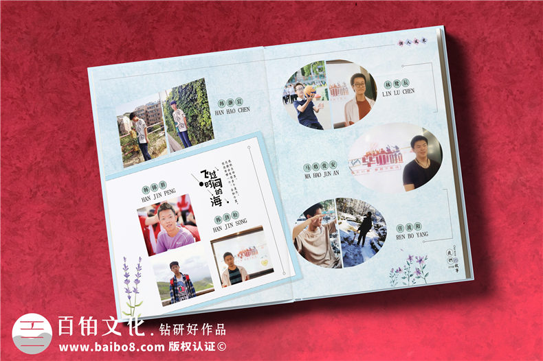 同學(xué)畢業(yè)相冊(cè)制作后的感言-同學(xué)錄制作的畢業(yè)感悟第4張-宣傳畫冊(cè),紀(jì)念冊(cè)設(shè)計(jì)制作-價(jià)格費(fèi)用,文案模板,印刷裝訂,尺寸大小