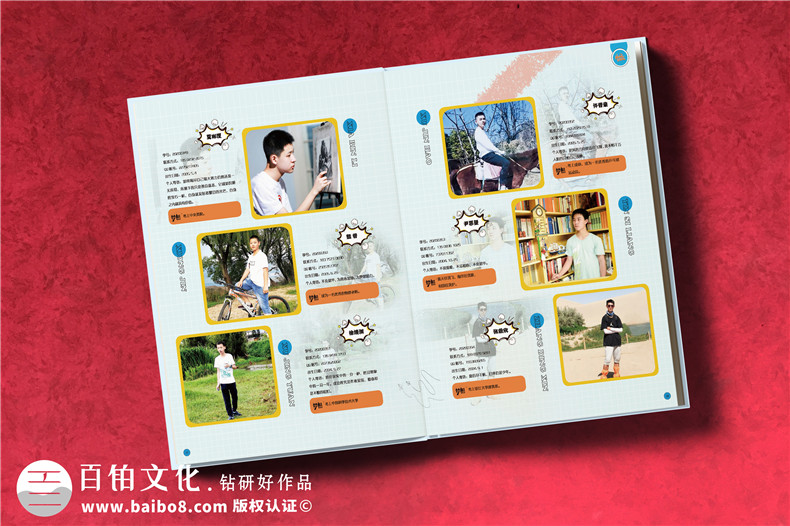 班級同學畢業(yè)制作紀念冊的工作內(nèi)容（4個畢業(yè)紀念冊制作步驟）第6張-宣傳畫冊,紀念冊設(shè)計制作-價格費用,文案模板,印刷裝訂,尺寸大小