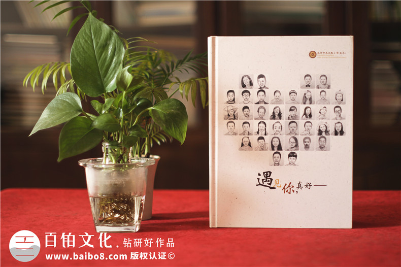 小學(xué)畢業(yè)紀(jì)念冊制作 青春飛揚(yáng)、夢想起航的畢業(yè)紀(jì)念冊怎么完成呢？第1張-宣傳畫冊,紀(jì)念冊設(shè)計制作-價格費用,文案模板,印刷裝訂,尺寸大小