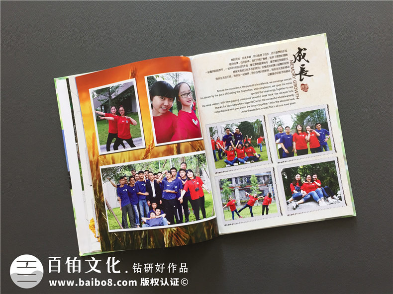 有機會返回高中時代，一定完成高中畢業(yè)紀念冊制作第3張-宣傳畫冊,紀念冊設計制作-價格費用,文案模板,印刷裝訂,尺寸大小