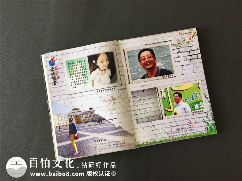 一些畢業(yè)紀(jì)念冊的意義 一本初中畢業(yè)冊引起的人生思考！