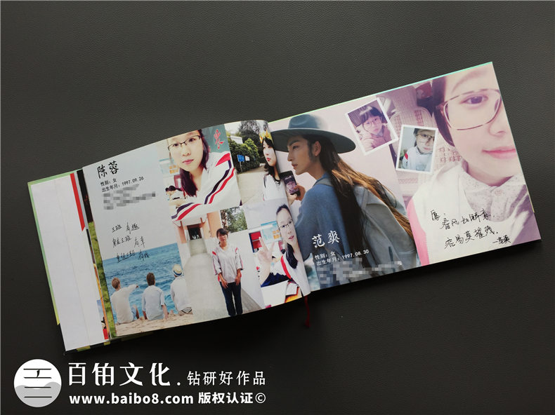 同學錄制作怎么做更好 還原班級同學的紀念意義！第2張-宣傳畫冊,紀念冊設計制作-價格費用,文案模板,印刷裝訂,尺寸大小